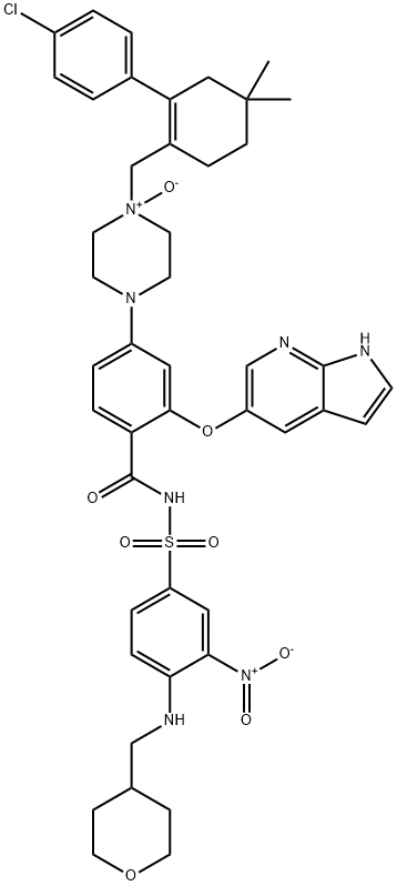 维萘妥拉杂质3（维萘妥拉 氮氧化物）