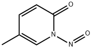 吡非尼酮杂质对照品 2512237-43-1 现货供应