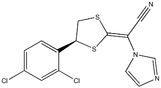 卢立康唑杂质3（S卢立康唑Z异构体）