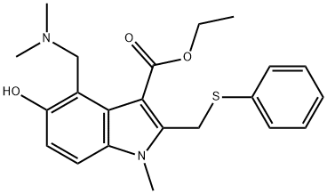 阿比朵尔杂质现货供应25900-97-4