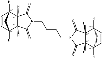 坦度螺酮杂质9