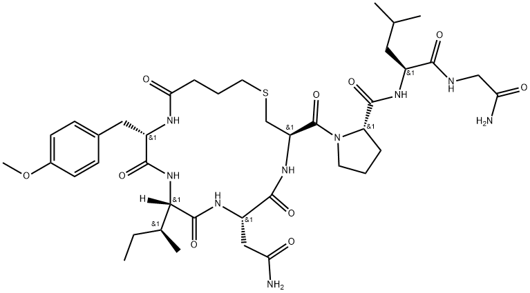 卡贝缩宫素杂质12(去-谷氨酰胺3-卡贝缩宫素)