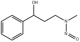 托莫西汀杂质32 (N-亚硝基托莫西汀EP杂质H)