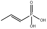 磷霉素氨丁三醇杂质19
