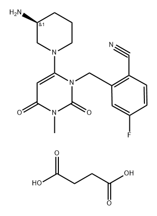 曲格列汀杂质1琥珀酸盐 2721223-27-2 现货供应