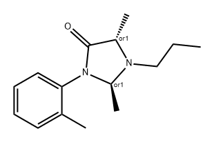 丙胺卡因杂质 2729898-89-7 现货供应