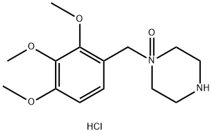 曲美他嗪氮氧化物杂质对照品 2731228-51-4 现货供应