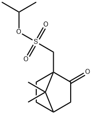 樟脑杂质10（甲基（rac异丙基（±）-10樟脑硫酸盐）