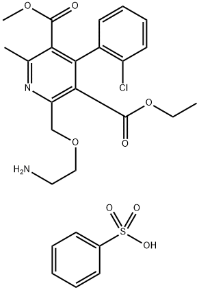 氨氯地平杂质D 2138811-33-1&2414962-06-2&2733700-89-3现货供应