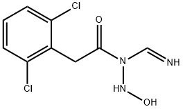 氯酰胍杂质25