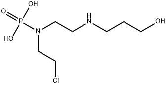 环磷酰胺杂质7