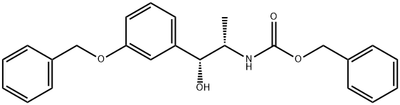 重酒石酸间羟胺杂质51