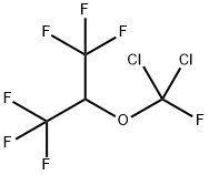 七氟烷杂质9
