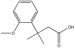 格列喹酮杂质4