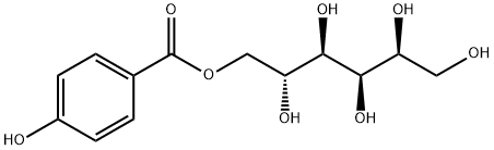 羟苯甲酯杂质5