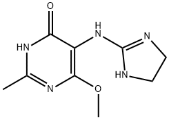 莫索尼啶杂质3(莫索尼啶EP杂质C)