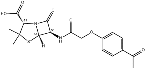 青霉素V杂质9