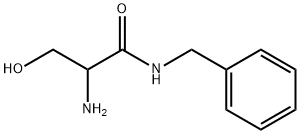 拉科酰胺杂质41 （拉科酰胺EP杂质E）