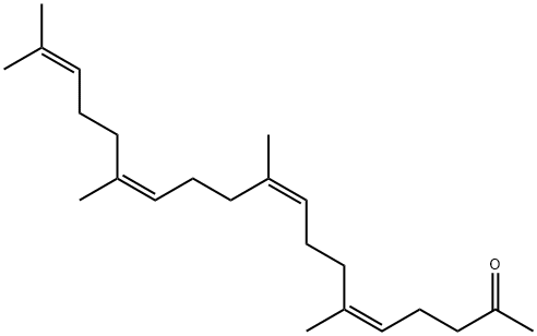 替普瑞酮杂质7