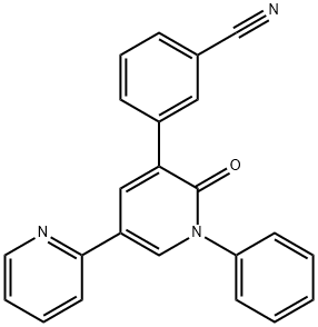 吡仑帕奈杂质5