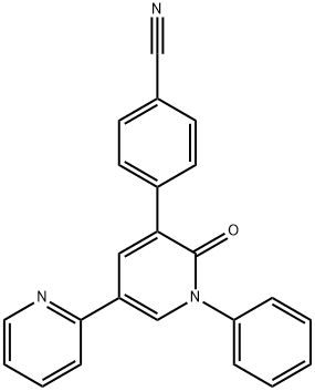 吡仑帕奈杂质6