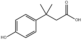 格列喹酮杂质2