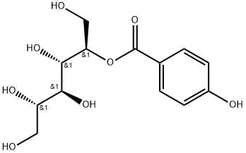 羟苯甲酯杂质7