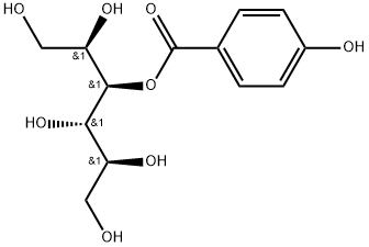 羟苯甲酯杂质6