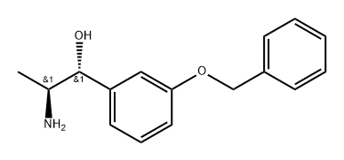重酒石酸间羟胺杂质47017-04-9 & 47017-06-1