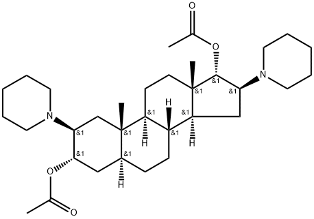 维库溴铵杂质12