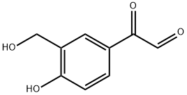 沙丁胺醇相关化合物2(沙丁胺醇乙二醛)51234-21-0 现货供应