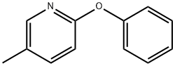 吡非尼酮杂质对照品51933-81-4