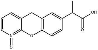 普拉洛芬杂质 52549-44-7 现货供应