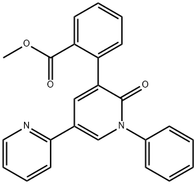 吡仑帕奈杂质8