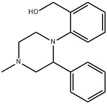 盐酸米安色林杂质A