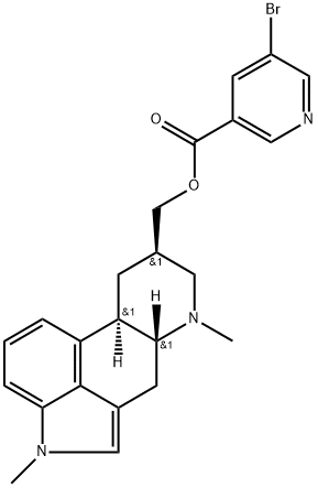 尼麦角林杂质7（尼麦角林EP杂质G）