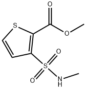 氯诺昔康杂质21