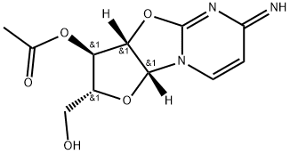 阿糖胞苷杂质62