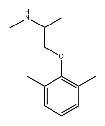 盐酸美西律杂质(Mexiletine Hydrochloride)61920-61-4