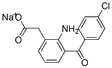 溴芬酸钠杂质61941-62-6