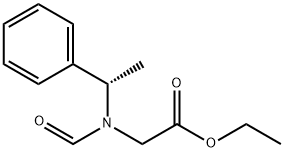 依托咪酯杂质(Etomidate)66512-38-7