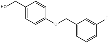 4-((3-氟苄基)氧基)苯基)甲醇