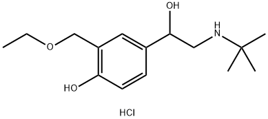 沙丁胺醇杂质（salbutamol）69716-64-9 现货供应