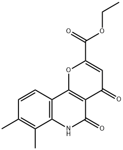 瑞吡司特杂质(Repirinast)73080-75-8