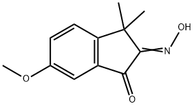 格列喹酮杂质9