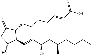 利马前列素杂质3