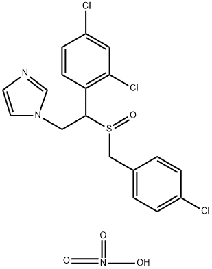 硫康唑杂质1硝酸盐