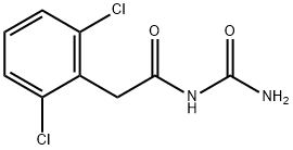 氯酰胍杂质6