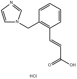 奥扎格雷杂质 78712-45-5 现货供应