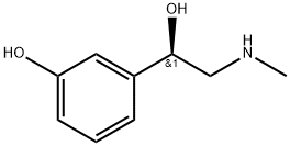 依替福林杂质(Etilefrine)791537-73-0